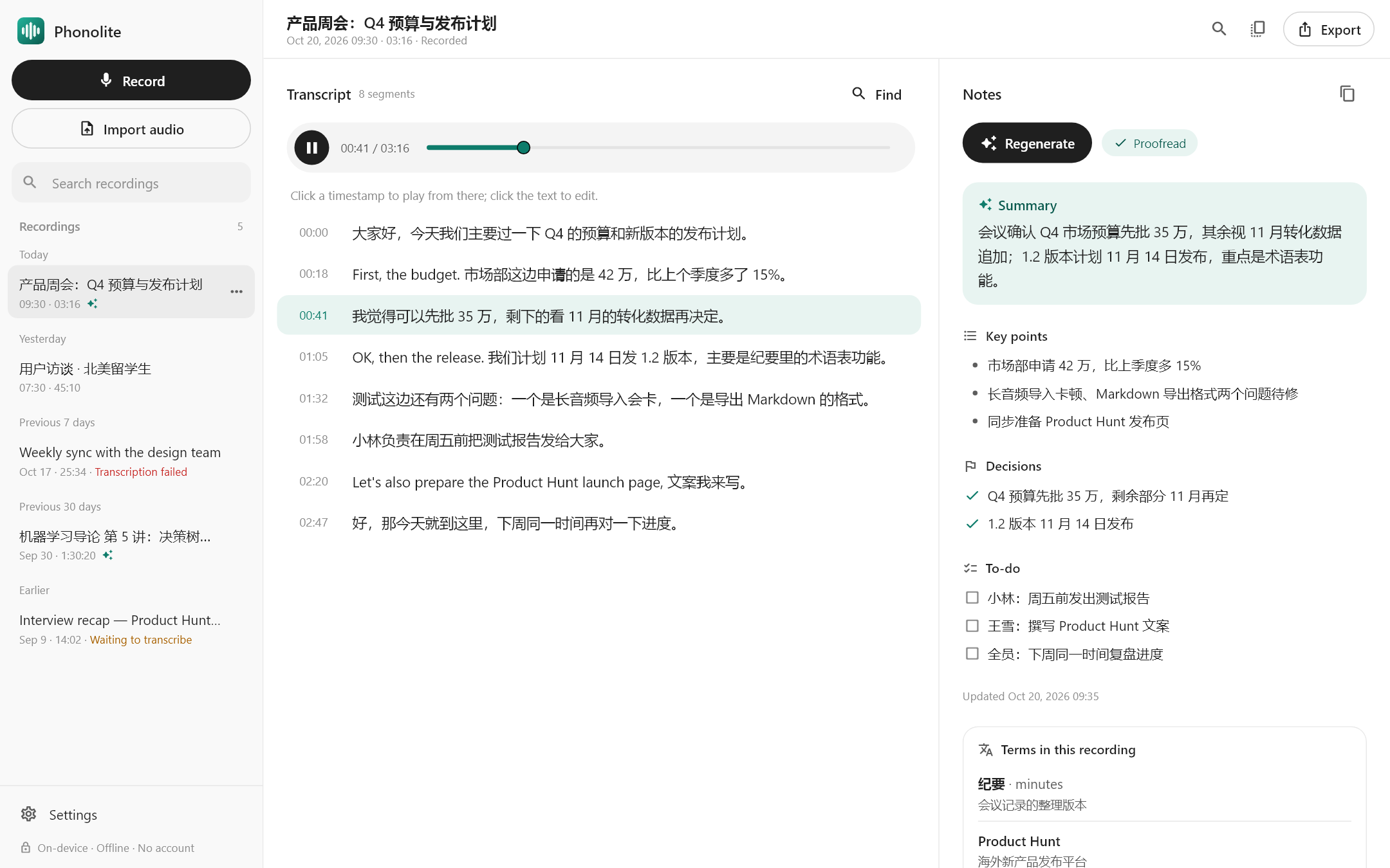 Phonolite's main window: library, transcript and notes.